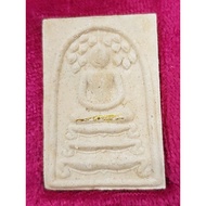Thai Amulet Phra Somdej Prokpo LP Chuan B.E. 2534 84yrs birthday Wat Khok Thong Temple 泰国佛牌 菩提叶崇迪狮子座 龙婆称自身 瓦叩通佛寺 佛历2534