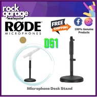 Rode DS1 Microphone Desk Stand ( DS-1 / DS 1 )
