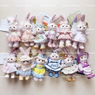 ️ Disney Duffy & Friends StellaLou Character Keychain