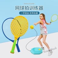 hot sale】┋☑■ D06 Outdoor children's ball toys baseball tennis practice racket training sports badminton bouncy ball parent-child interaction