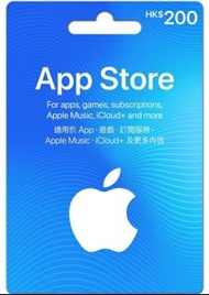 八折(收)App Store HK 禮品卡