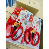 Sakagen Hand Creation F-170 Japanese Flower Arrangement Scissors | Sk5 Carbon Steel | Tsubame Sanjo 