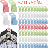 ที่แขวนเสื้อผ้าขนาดเล็ก5 ~ 50ชิ้นตะขอเชื่อมต่อเสื้อนอก lemari pakaian plastik ขยายได้ที่เก็บแบบแขวนประหยัดพื้นที่สำหรับตู้เสื้อผ้าบ้าน