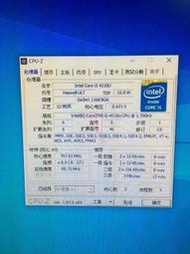 高雄 小港區 桂林 - 2手 ASUS 華碩 VM62 - i5-4210U Vivo 迷你電腦 PC 8成新 出售 -