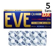 [ 5入組] [指定第2類醫藥品] EVE QUICK頭痛藥 DX 20 片