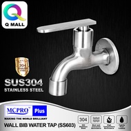 MCPRO WALL BIB TAP  SS13/SS603/SS603C/A-10080 HL/BT304245/BT304246/SST81/SST80/C001S/C002B/C003G/A10