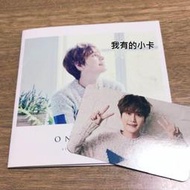 SUPER JUNIOR 圭賢 Kyuhyun 日文 one voice 專輯 小卡交換