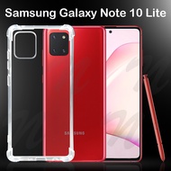 เคสใส กันกระแทก เคสสีดำ ซัมซุง โน้ต10 ไลท์ รุ่นหลังนิ่ม  Use For Samsung Galaxy Note 10 Lite Soft Tpu Case (6.7)