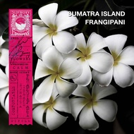 KARMAKAMET | Traditional Asian Perfume Sachet / Refill | คามาคาเมต ถุงหอม ตู้เสื้อผ้า ปรับอากาศ ผ่อน