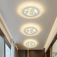 Fuzi creative aisle light corridor light foyer entranc Fuzi creative aisle light corridor light foye