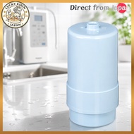 Panasonic Water Purifier Cartridge for Alkaline Ion Water Purifier — 1 Piece TK-AS30C1