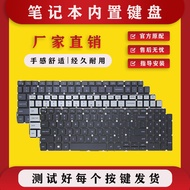 Suitable for Dell Dell G15 15-7590 7591 5598 5515 5520 5580 7501 Keyboard