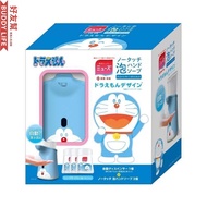日本正版 Costco 無觸碰泡沫洗手液 多啦A夢自動感應式噴霧器 內含補充瓶 250ml x 3 個