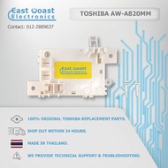 (ORIGINAL) TOSHIBA AW-A820MM Lid Lock / Door Lock