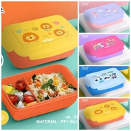 Smiggle lunch box 2 Pieces. Capacity 1200ml