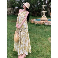 Two-Piece Boho Yellow Print Vacation Outfit - Sleeveless Vest & Skirt Set