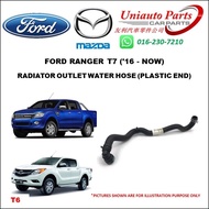 FORD RANGER T7 ('16 - NOW) RADIATOR OUTLET WATER HOSE (PLASTIC END) EB3G.8C350.AA