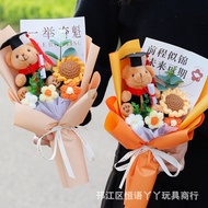 crochet bouquet crochet flower bouquet bunga crochet Graduation Season Sunflower Graduation Bear Pho
