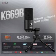 ไมโครโฟน USB, ไมโครโฟนบันทึกเสียงพร้อมปุ่มควบคุมอัตราขยาย, ไมโครโฟนคอนเดนเซอร์โลหะ, เหมาะสำหรับแล็ปท