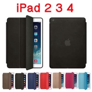 Smart Case iPad2 ipad3 ipad4 iPad2 ipad3 ipad4