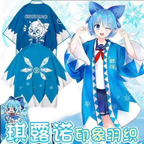 TouHou Project Anime Print Traditional Kimono Men Women Cosplay Cardigan Yukata Shirt Japanese Samur