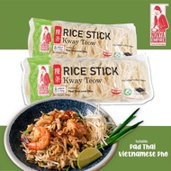 Nonya Empire Kway Teow 400g (8 pieces x50g)