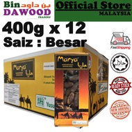 BORONG Kurma Yusuf Taiyoob Marya Bertangkai Tunisia 400g x 12 Bulk Wholesale Kurma Tangkai Liat