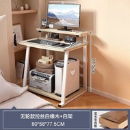 小型電腦桌臥室家用牀邊桌新款臺式可放打印機小戶型可移動小桌子