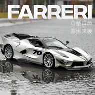 1/18Ferrari FXXK EVO Sports Car Model Simulation Alloy Car Model Ornament Boys' Birthday Gift