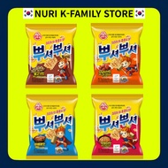 OTTOGI	Noodle Snack 90g Ppushu Ppushu Bulgogi, Grilled Chicken, BBQ, Ddeokbokki