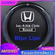 【 ร้อนแรง 】สำหรับ Honda คาร์บอนไฟเบอร์รถหนังพวงมาลัยสำหรับ Accord ซิตี้ซีวิค Brio CRV BRV URV HRV Ja