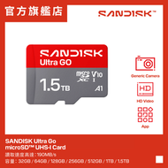 Ultra GO microSD UHS-I 1.5TB 190MB/S 記憶卡 (SDSQUGN-1T50-GN6MN)