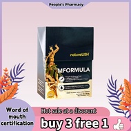 【buy 3 free 1】Stock Ready-MFORMULA Ginseng from 4 Countries Combine with Men's Essence 10gx30sachets