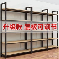 Convenience Store Snacks Supermarket Shelves Floor Multi-Layer Combination Simple Shelves Display Ra