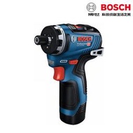 【民權橋電子】BOSCH博世 GSR 12V-35HX 單主機 電動起子機 充電式 無碳刷起子機 電動螺絲機 GSR12V-35HX