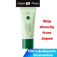 🅹🅿🇯🇵 FANCL Dry Sensitive Skin Care Sunguard 25  Sunscreen SPF 25 PA++ 30g