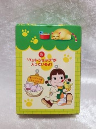 全新牛奶妹主題系列公仔掛飾(牛奶妹與動物)