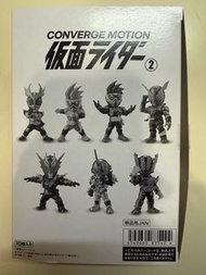 Kamen Rider Converge Motion Vol. 2