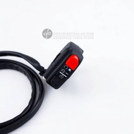 DOMINO STARTER SWITCH