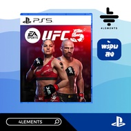 (พร้อมส่ง) PS5 UFC 5 (GAME) (ENG)