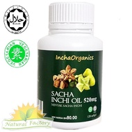 ❤️Official Store❤️[HALAL] 素InchaOrganics Minyak 100% Organic Vegetarian Sacha Inchi Oil 520mg ×120 Capsules DND369 Zemvelo