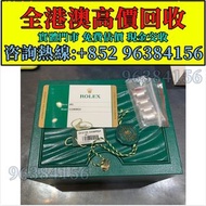 勞力士錶盒，錶格，盒子，錶盒 手錶盒，配件（說明書，錶帶，錶格，出世紙，保卡）包裝盒，首飾盒，，勞力士（rolex），愛馬仕，百達翡麗（PP），江詩丹頓（VC）高富鉑富斯,梵克雅寶，fpj錶盒，裡查德