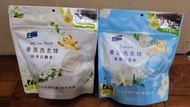 白蘭香氛洗衣球-小蒼蘭 /香麝香10gx23顆（230g)