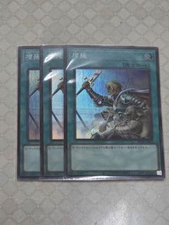 遊戲王 RC04 增援