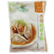 香椿鮮蔬水餃(純素) 350g (急凍-18°C) (素食產品)