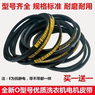Suitable for Panasonic Washing Machine Belt O-468 460 462 480 492.8 E Motor Triangle Belt Universal Accessories