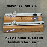 WAVE125 + 2 SWING ARM DKT  +2 +3 INCI SRL 110 115 WAVE 125 FUTURE 100R DASH KRISS LAGENDA 115FI SYM 