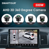 500W สำหรับแอนดรอยด์พร้อม3D 360app ในตัว360กล้องสำหรับรถยนต์ระบบภาพพาโนรามา360อุปกรณ์เสริมรถยนต์กล้อ