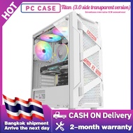 EVESKY Titan (3.0 side transparent version)กรณีคอมพิวเตอร์ ARGB เดสก์ทอปเต็มรูปแบบด้านเกมทะลุผ่านน้ำ