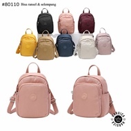 Haruica Bag 80103
